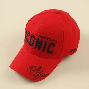 [보리보리/지프 키즈]대전패션아일랜드 지프키즈 키즈 아이코닉 모자 KM0GCU142