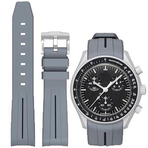 [미국배송] 문스워치용 니지루업 고무 스트랩 커브드 노 갭 프리미엄 소프트 내구성 실리콘 밴드 오메가 X 스와치 문스워치 스피드마스터 20MM 남성용 교체용 밴드 스트랩