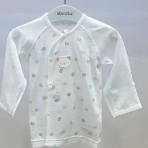 [보리보리/해피랜드]해피랜드 홈플러스몰11 버디뱀부저고리 AWB10104