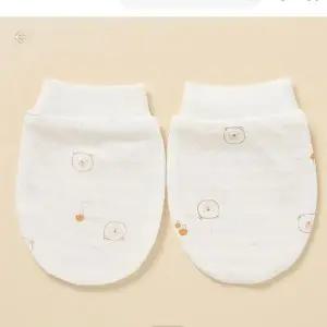 [보리보리/해피랜드]헤피랜드 홈플러스몰11 엘론오가닉손싸개 AXA11204