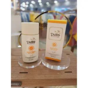 [보리보리/아가방]아가방갤러리 세이브존03 퓨토 시크릿 워셔블 선크림 SPF 50+ PA++++ 70ML 71O088002