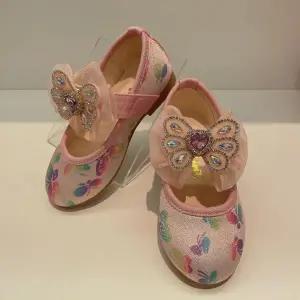 [보리보리/탈렌트키즈]탈렌트키즈 홈플러스몰14 플랫슈즈 TSW11HSH02