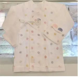 [보리보리/해피랜드]해피랜드 홈플러스몰11 도넛뱀부저고리 AWD10102