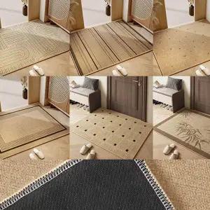 [에이치플러스몰]TBZ 감성 러그 세련된 내추럴 베이직 욕실 매트