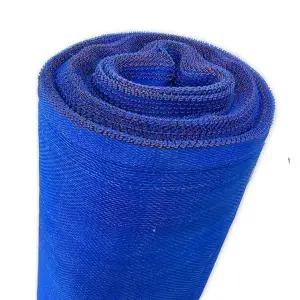 한 장 보수망 다용도 폴리 교체 방충망 벌레망 나일론