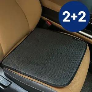 국산 2+2 차량용 에어매쉬 방석(대) 자동차시트 통풍 에어매쉬방석 3d에어매쉬매트 쿨방석