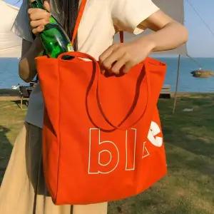 [오너클랜]WL 캔버스 에코 빅 쇼퍼 숄더 백 데일리 천 가방 오렌지