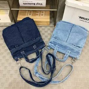 [오너클랜]WL 데일리 여행용 데님 크로스 백 캐주얼 가방 핸드폰백 여자미니백