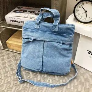 [오너클랜]WL 데일리 여행용 데님 크로스 백 캐주얼 가방 lightblue 핸드폰백