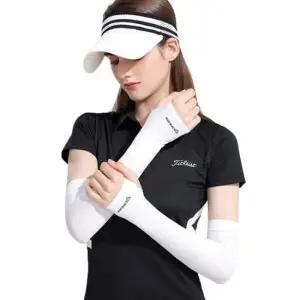 오토바이토시 라운딩 손등커버 팔토시 남녀공용 자외선차단 쿨토시