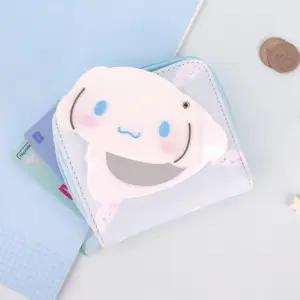 시나모롤 큐트 여아 어린이 거울달린 저퍼형 캐릭터 지갑 아동 생일선물 예쁜 키즈