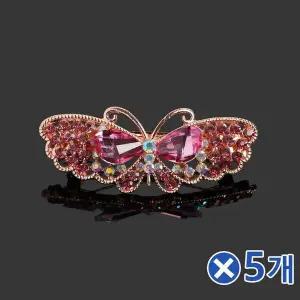 [오너클랜]TBZ 촘촘한 큐빅 플루앙 헤어핀 핑크x5개 여아머리핀