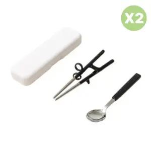 주니어 연습용 젓가락 스푼 케이스 스텐 블.랙