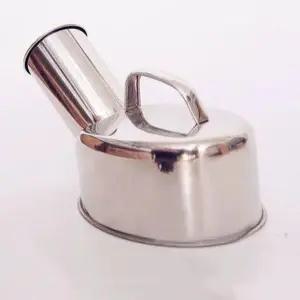 남성용 소변통 간이 차량용 소변기 휴대용 비상용 스텐