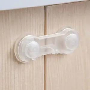 클립형 서랍 문열림방지 잠금장치