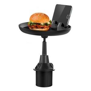 차량용 트자동차 테이블 거치대 콘솔 핸들 트렁크 차량 먹는 카시트 레스트