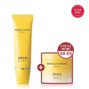 이지하우스 신세계강남점미라클 토닝 데일리 선+워터패드 정품 증정 770957