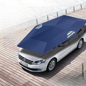 자동차 자동 햇빛가리개 차량용 반자동 2m 우산 네이비 파라솔 블루 지붕 Dingku