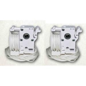 2인치 수평 창문 블라인드용 흰색 프리코디드 틸터(2Qty)