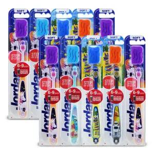 조르단 유아칫솔 스텝 3단계 10개