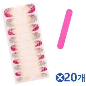 [에이치플러스몰]TBZ 간편사용 패션 네일스티커-핑크 로맨스x20개 셀프네일