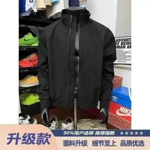 록쉬블몰 남성 슬림핏 야상사파리 방수 후드 아웃도어 스탠드넥 소프트케이스 경량 영점퍼 코트 바람막이 H