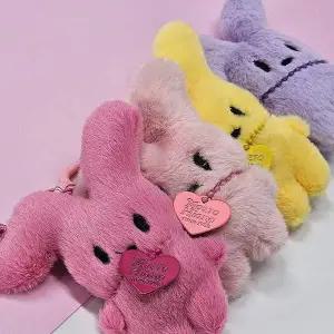 TBZ 하트 레빗 체인 토끼 캐릭터 미니 키링 4Colors