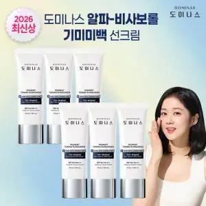알파비사보롤 트라넥삼산 기미 케어선크림 [최신상] 태극제약 도미나스 토닝 선크림 6통