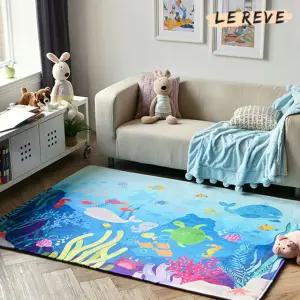 [르헤브] 드림 DTP 놀이방 매트 카페트 (150x200)