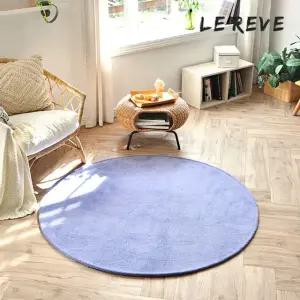 [르헤브] 비비드 사계절 보송 원형 카페트 (170R)