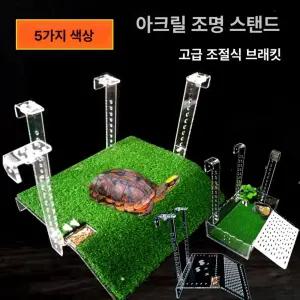 거북이육지 대형 거북이산란장 소형평판 특대형