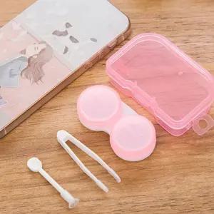 렌즈 케이스 렌즈통 렌즈케이스 렌즈보관 렌즈휴대 렌즈가방