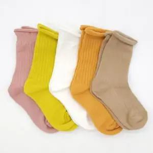 [하프클럽/셀러허브_여성트랜드패션]아동 돌돌이 중목 양말 어린이 면양말