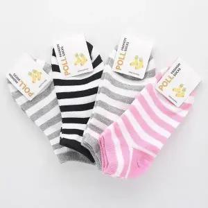 [하프클럽/셀러허브_여성트랜드패션]유아동 귀염 베이직 덧신 링글 5켤레