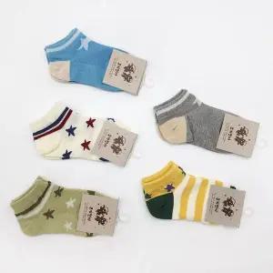 [하프클럽/셀러허브_여성트랜드패션]여아양말 키즈삭스 사계절 스타랜드 5