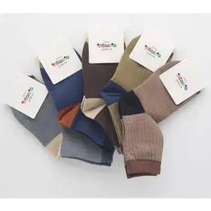 [하프클럽/셀러허브_여성트랜드패션]중목(인따르시아 설날선물세트 08)10켤