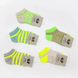 [하프클럽/셀러허브_여성트랜드패션]남아양말 키즈삭스 형광네온 아동 5켤