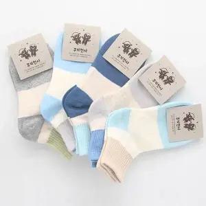 [하프클럽/셀러허브_여성트랜드패션]아동양말 남아양말 블루배색 줄무늬 5