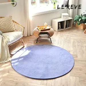 [NS홈쇼핑][르헤브] 비비드 사계절 보송 원형 카페트 (170R)[35836601]