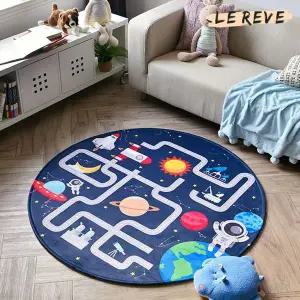 [NS홈쇼핑][르헤브] 드림 DTP 놀이방 매트 원형 카페트 (150R)[35836600]