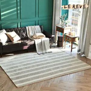 [NS홈쇼핑][르헤브] 블록스트라이프 투톤 극세사 카페트 (200x260)[35836477]