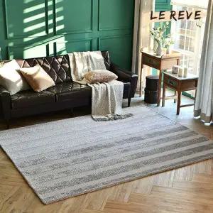 [NS홈쇼핑][르헤브] 블록스트라이프 투톤 극세사 카페트 (170x230)[35836553]