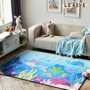 [NS홈쇼핑][르헤브] 드림 DTP 놀이방 매트 카페트 (150x200)[35836557]