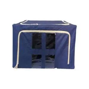 [생활] 리빙박스 대형 55L 옷 이불 정리 수납함 폴딩박스 패브릭 보관함