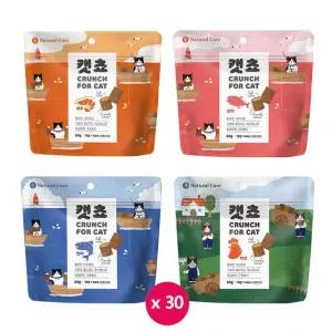 네츄럴코어 캣쵸 60gx30개 영양꽉 고양이 크런치간식