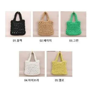 WL 니트 미니 캐주얼 데일리 컬러플 핸드백 여성 미니 토트백