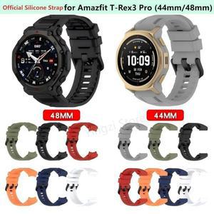 Amazfit T-REX 3 Pro 44mm 스마트 워치용  실리콘 스트랩 T-Rex3/T-REX3Pro 액세서리용 스포츠 손목 밴드