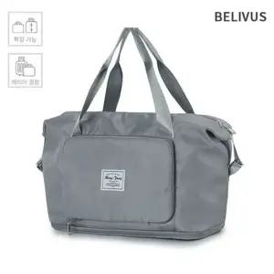 빌리버스 남자 폴딩 보스턴백 BJE276 캐리어 보조가