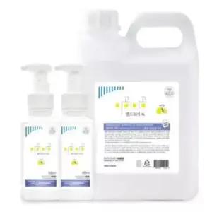 이공 레몬향 4L+500mlX2대용량리필 거품형 물비누