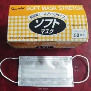 덴탈마스크 일회용마스크 50매 벌크포장 먼지마스크 일회용마스크